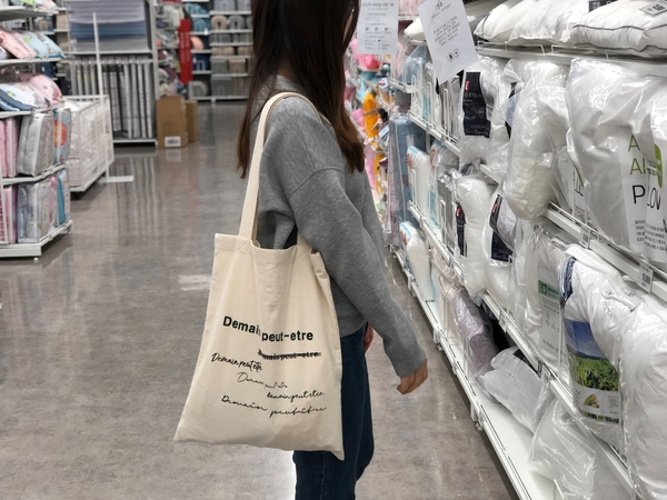 <b><p>Self-made lettering Eco-back ceased sp Hand</p></b><b><p>自主制作レタリングエコバッグ・デ・マンベク春バッグハンドメイド商品カジュアルな20代の女性</p></b><br /><br /><p align='center'>