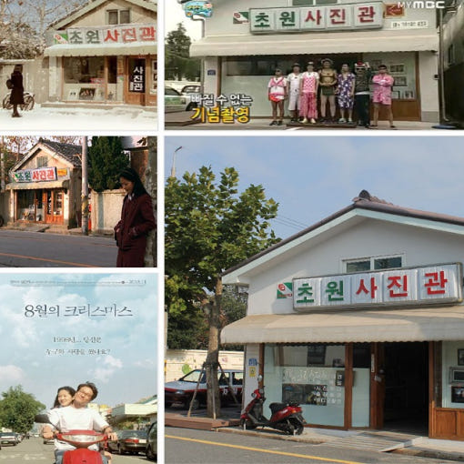 thumbnail-6