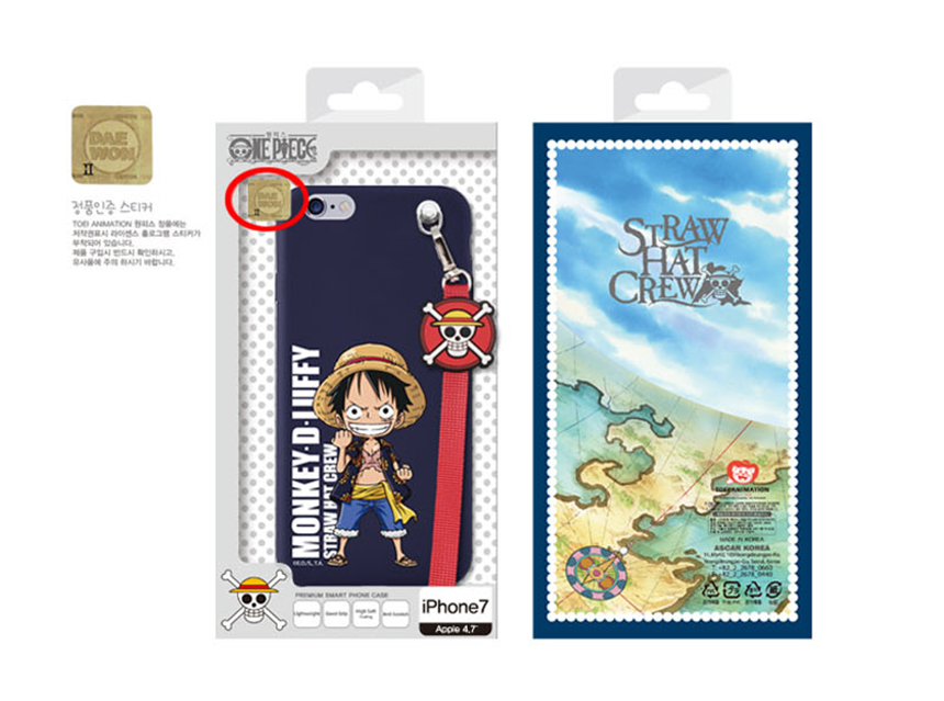 <b><p>Galaxy Note One Piece Strap Case S8 iPho</p></b><b><p>ギャラクシーノート8ワンピースストラップケースS8、iPhone X s8 g6</p></b><br /><br /><p align='center'>