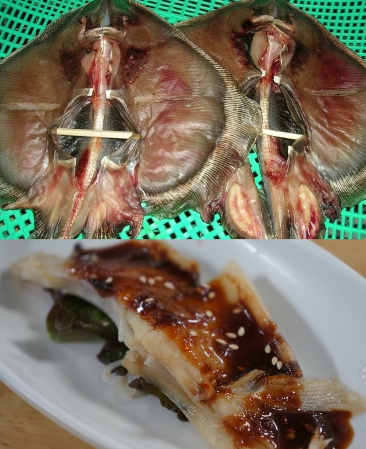 반건조 간재미 말린 간재미 1마리 간자미 간제미 건조생선 - 상세 이미지 2