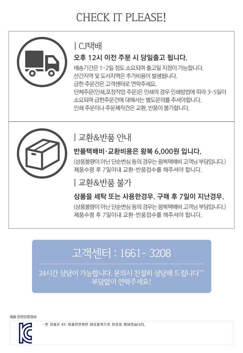 <b><p>Songwol towel four Seass Hot Retn Commemorati</p></b><b><p>ソンウォルタオル 四季 ホテルの 進物 セット 記念 開業 高級 製作 イブニング</p></b><br /><br /><p align='center'>