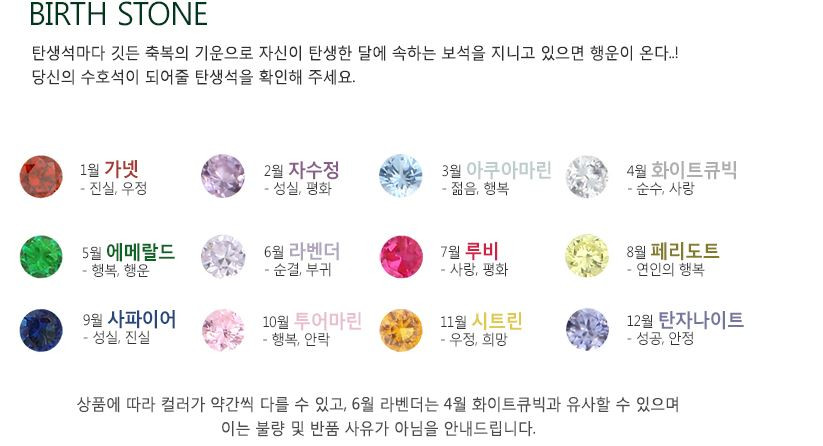 <b><p>Lloyd Birthstone fwer Unknown Drop Earrings</p></b><b><p>ロイド 誕生石 フラワー オンバル ドロップイヤリング LPTG4006T ロマンチックラブリー</p></b><br /><br /><p align='center'>