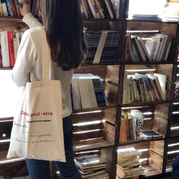 <b><p>Self-made lettering Eco-back ceased sp Hand</p></b><b><p>自主制作レタリングエコバッグ・デ・マンベク春バッグハンドメイド商品カジュアルな20代の女性</p></b><br /><br /><p align='center'>