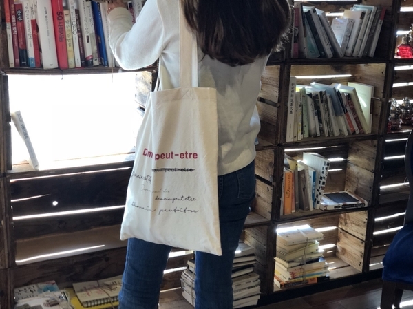 <b><p>Self-made lettering Eco-back ceased sp Hand</p></b><b><p>自主制作レタリングエコバッグ・デ・マンベク春バッグハンドメイド商品カジュアルな20代の女性</p></b><br /><br /><p align='center'>