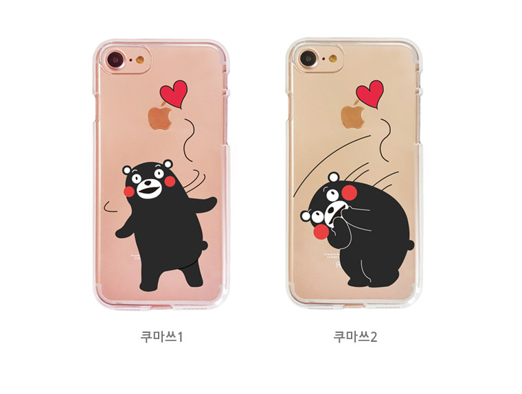 <b><p>Galaxy Note 8 Kumamon Case iPhe Unusu Design</p></b><b><p>ギャラクシーノート8熊谷運転ケースiPhone 8奇抜なデザインのかわいいハードカップルユニーク携帯</p></b><br /><br /><p align='center'>