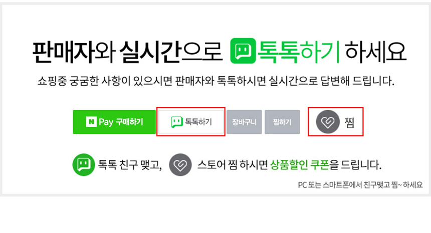 <b><p>Galaxy Note Marble Genuine Met Mirror Case</p></b><b><p>ギャラクシーノート8マーベル純正メタルミラーケースアイアンマン、キャプテン・アメリカのゼリーフォン7</p></b><br /><br /><p align='center'>