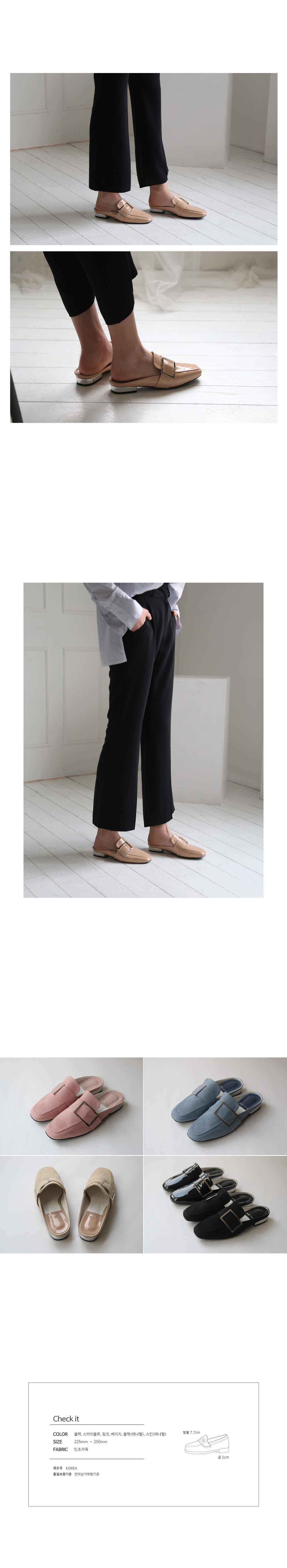 <b><p>Korean buckle enamel Blower suede cation</p></b><b><p>韓国語 バックル エナメル ブローファー スエード 装飾 女性 オフィス靴 足やすい靴</p></b><br /><br /><p align='center'>