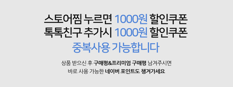 <b><p>Songwol towel Day care Center Ri hand kitch</p></b><b><p>ソンウォルタオル 保育園 リング ハンド キッチン 幼稚園 記念 石進物 キャラクター</p></b><br /><br /><p align='center'>