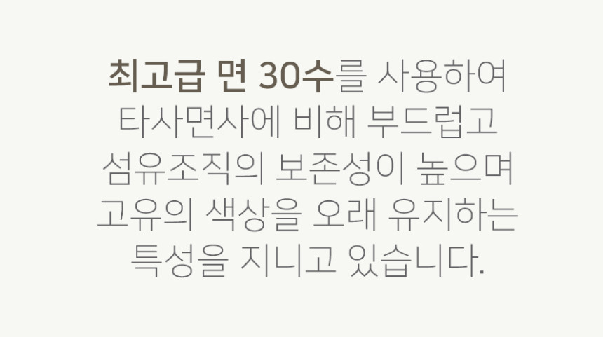 <b><p>Songwol towel Hot 40 Return maki Commemorati</p></b><b><p>ソンウォルタオル ホテルの 40数 進物 製作 セット 記念 イブニング 開業</p></b><br /><br /><p align='center'>