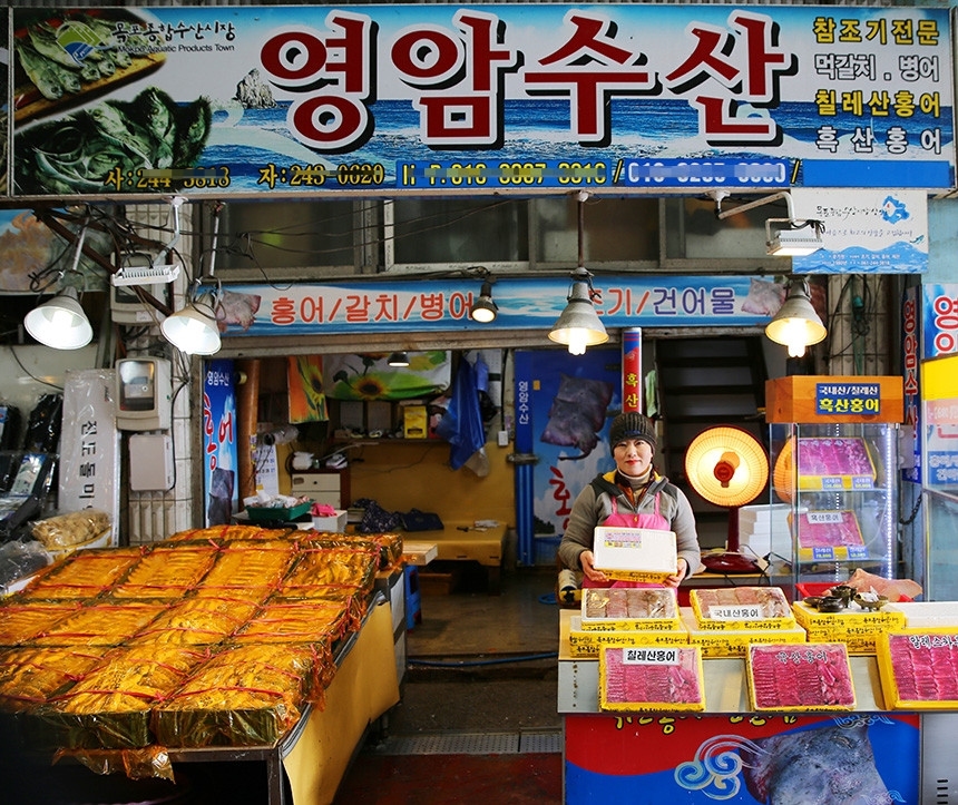 <b><p>Korn Chiseled imat Mokpo Hongi 500g_ true,</p></b><b><p>韓国語 キックなって 新鮮な 木浦ガンギエイ 500g_さて、 三合 ホンタク 和え物</p></b><br /><br /><p align='center'>