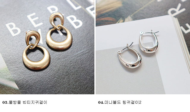 <b><p>1+1 vintage Bold Drop Earrgs 18 species Aique</p></b><b><p>+ ヴィンテージ ボールド ドロップイヤリング 18種 アィーク サル ミニマル</p></b><br /><br /><p align='center'>