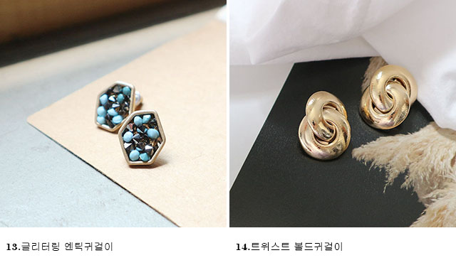 <b><p>1+1 vintage Bold Drop Earrgs 18 species Aique</p></b><b><p>+ ヴィンテージ ボールド ドロップイヤリング 18種 アィーク サル ミニマル</p></b><br /><br /><p align='center'>