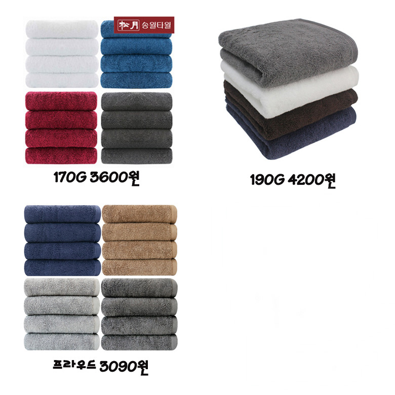 <b><p>Songwol Towel Hot 170g Advanced Return maki</p></b><b><p>ソンウォルタオル ホテルの 170g 高級 進物 製作 コマサ 30数</p></b><br /><br /><p align='center'>
