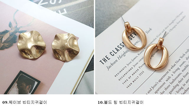 <b><p>1+1 vintage Bold Drop Earrgs 18 species Aique</p></b><b><p>+ ヴィンテージ ボールド ドロップイヤリング 18種 アィーク サル ミニマル</p></b><br /><br /><p align='center'>