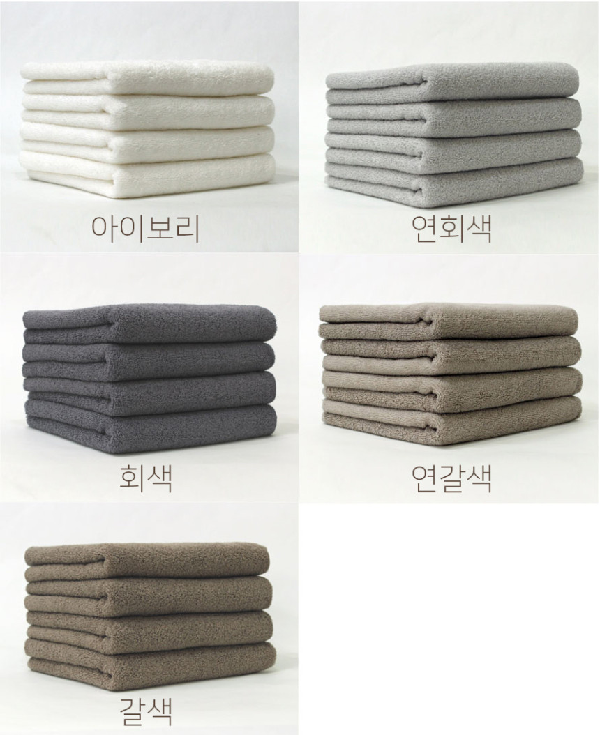 <b><p>Songwol towel Hot 40 Return maki Commemorati</p></b><b><p>ソンウォルタオル ホテルの 40数 進物 製作 セット 記念 イブニング 開業</p></b><br /><br /><p align='center'>