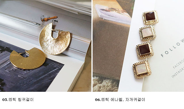 <b><p>1+1 vintage Bold Drop Earrgs 18 species Aique</p></b><b><p>+ ヴィンテージ ボールド ドロップイヤリング 18種 アィーク サル ミニマル</p></b><br /><br /><p align='center'>