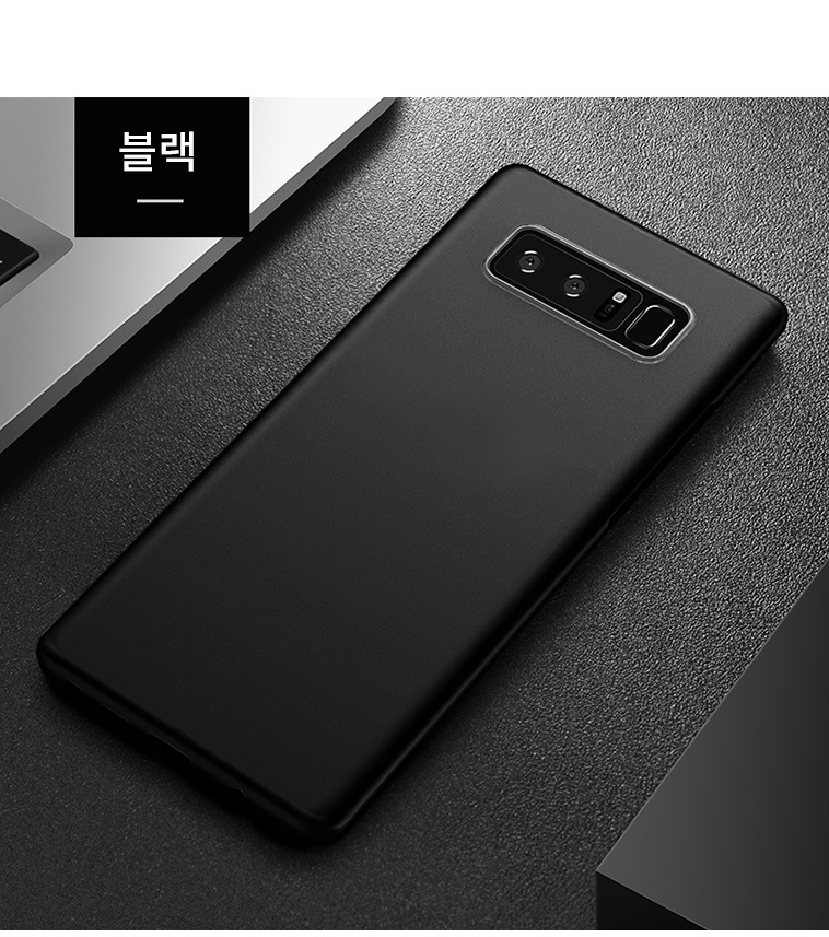 <b><p>Galaxy Note Case Luxury Unusu Mobile Phone</p></b><b><p>ギャラクシーノート8ケースの高級特異携帯電話のユニークな頑丈な実用的なバンパー 노트8럭셔리케이스</p></b><br /><br /><p align='center'>