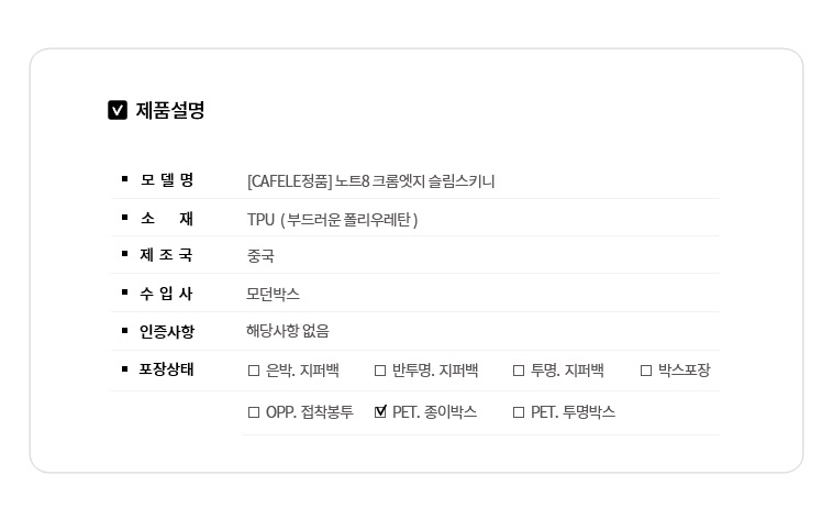 <b><p>Galaxy Note Case Luxury Unusu Mobile Phone</p></b><b><p>ギャラクシーノート8ケースの高級特異携帯電話のユニークな頑丈な実用的なバンパー 노트8럭셔리케이스</p></b><br /><br /><p align='center'>