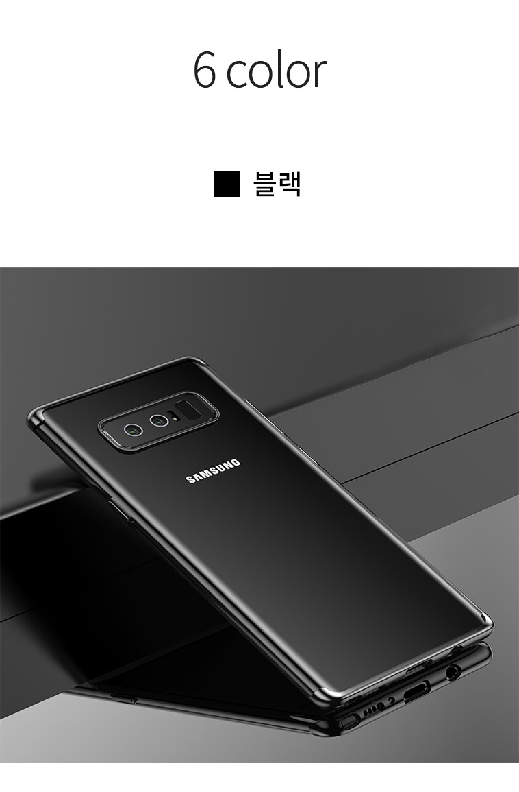 <b><p>Galaxy Note Case Luxury Unusu Mobile Phone</p></b><b><p>ギャラクシーノート8ケースの高級特異携帯電話のユニークな頑丈な実用的なバンパー 노트8럭셔리케이스</p></b><br /><br /><p align='center'>