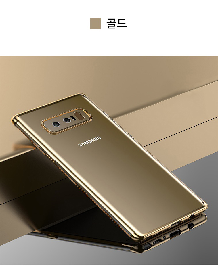 <b><p>Galaxy Note Case Luxury Unusu Mobile Phone</p></b><b><p>ギャラクシーノート8ケースの高級特異携帯電話のユニークな頑丈な実用的なバンパー 노트8럭셔리케이스</p></b><br /><br /><p align='center'>