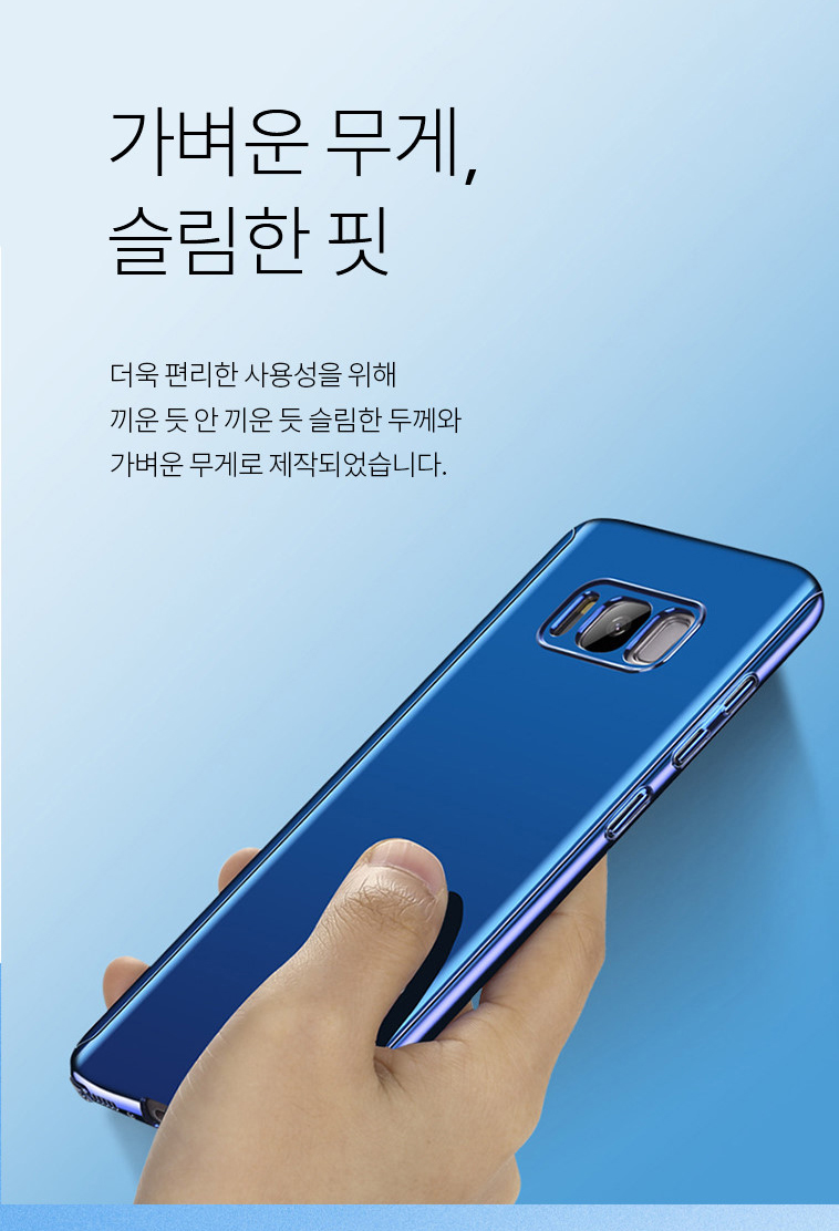 <b><p>Galaxy Note Case Luxury Unusu Mobile Phone</p></b><b><p>ギャラクシーノート8ケースの高級特異携帯電話のユニークな頑丈な実用的なバンパー 노트8럭셔리케이스</p></b><br /><br /><p align='center'>