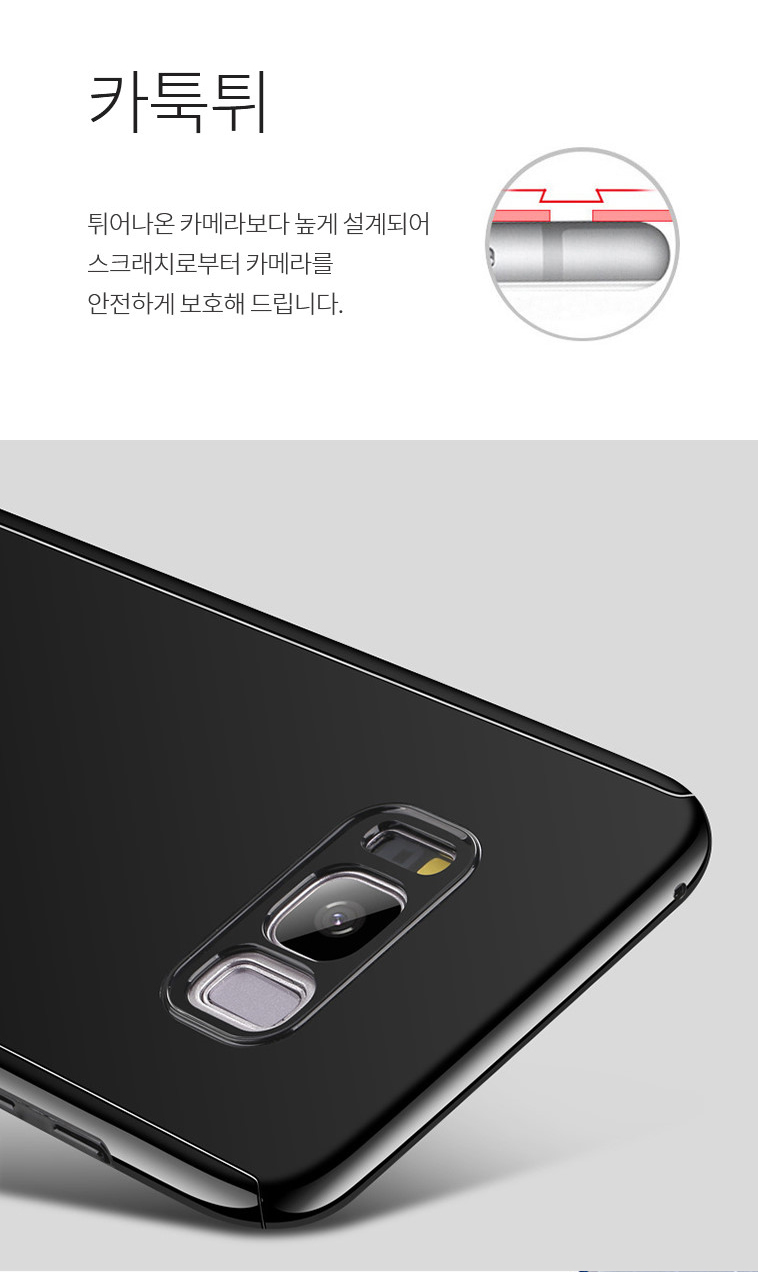 <b><p>Galaxy Note Case Luxury Unusu Mobile Phone</p></b><b><p>ギャラクシーノート8ケースの高級特異携帯電話のユニークな頑丈な実用的なバンパー 노트8럭셔리케이스</p></b><br /><br /><p align='center'>