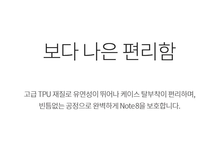 <b><p>Galaxy Note Case Luxury Unusu Mobile Phone</p></b><b><p>ギャラクシーノート8ケースの高級特異携帯電話のユニークな頑丈な実用的なバンパー 노트8럭셔리케이스</p></b><br /><br /><p align='center'>