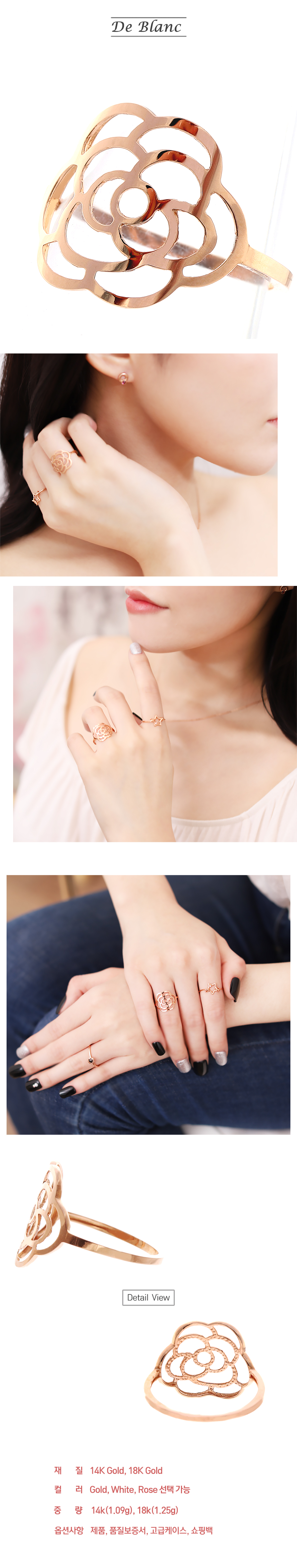 <b><p>14k, 18k Mithling pot rose Stysh Teenager</p></b><b><p>14k、18kミスリン ポイント バラ スタイリッシュな 10代 女性 ファョン</p></b><br /><br /><p align='center'>