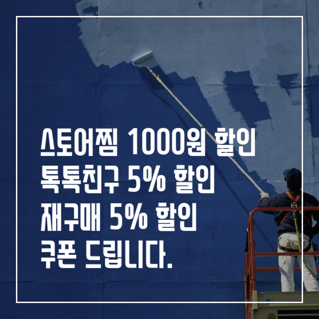 <b><p>Korean Pus powder 100% Feze-dried Domestic</p></b><b><p>韓国語 プトサグァ 粉末 100％ 凍結乾燥 国産 ダイエット</p></b><br /><br /><p align='center'>