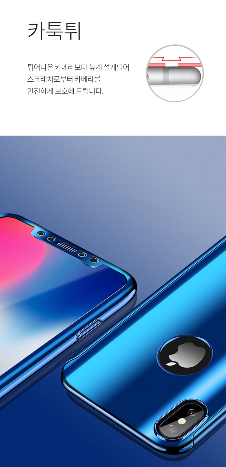 <b><p>Galaxy Note Case Luxury Unusu Mobile Phone</p></b><b><p>ギャラクシーノート8ケースの高級特異携帯電話のユニークな頑丈な実用的なバンパー 노트8럭셔리케이스</p></b><br /><br /><p align='center'>