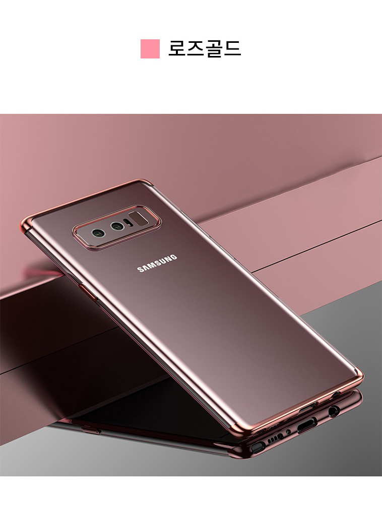 <b><p>Galaxy Note Case Luxury Unusu Mobile Phone</p></b><b><p>ギャラクシーノート8ケースの高級特異携帯電話のユニークな頑丈な実用的なバンパー 노트8럭셔리케이스</p></b><br /><br /><p align='center'>