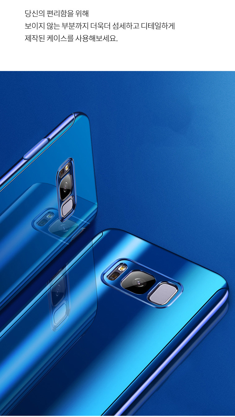 <b><p>Galaxy Note Case Luxury Unusu Mobile Phone</p></b><b><p>ギャラクシーノート8ケースの高級特異携帯電話のユニークな頑丈な実用的なバンパー 노트8럭셔리케이스</p></b><br /><br /><p align='center'>