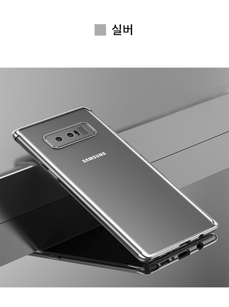 <b><p>Galaxy Note Case Luxury Unusu Mobile Phone</p></b><b><p>ギャラクシーノート8ケースの高級特異携帯電話のユニークな頑丈な実用的なバンパー 노트8럭셔리케이스</p></b><br /><br /><p align='center'>