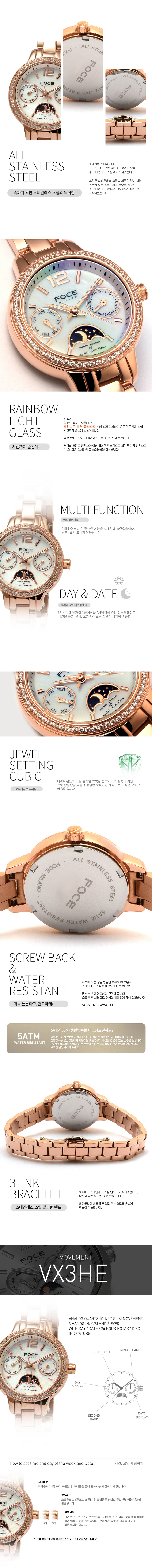 <b><p>Poche Woman Metal wat fele wrist 20's</p></b><b><p>ポチャ 女性 メタル時計 手首 20代 ファッション おすすめ</p></b><br /><br /><p align='center'>