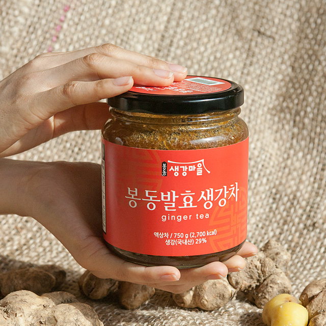 봉동생강차 수제생강차 갈아만든 국산 - 상세 이미지 4