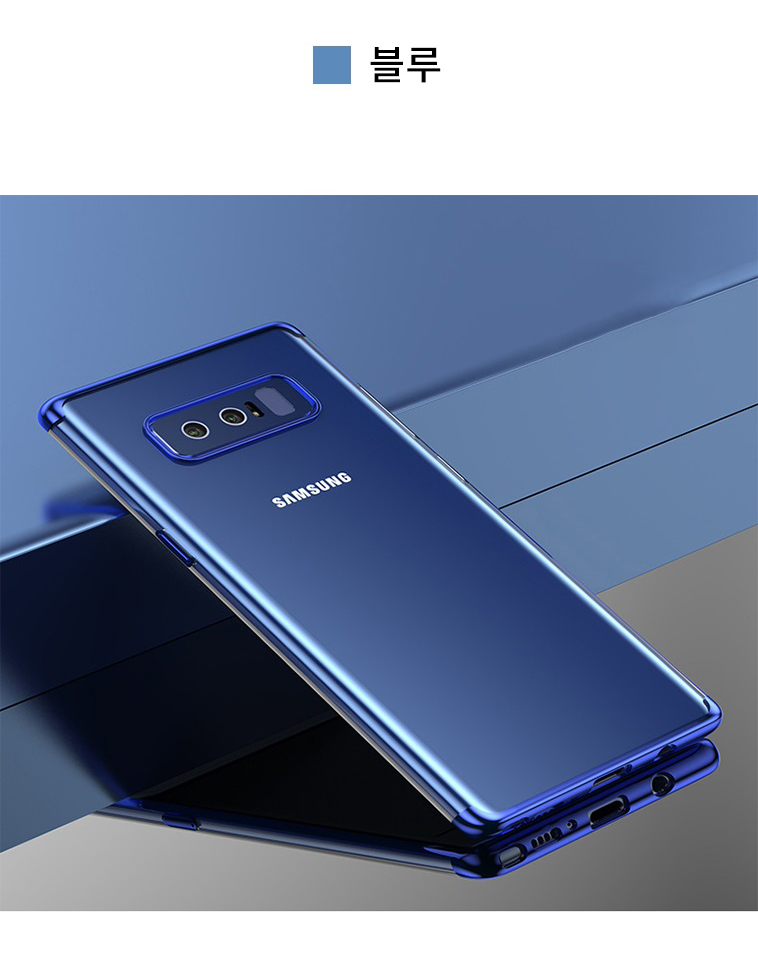 <b><p>Galaxy Note Case Luxury Unusu Mobile Phone</p></b><b><p>ギャラクシーノート8ケースの高級特異携帯電話のユニークな頑丈な実用的なバンパー 노트8럭셔리케이스</p></b><br /><br /><p align='center'>