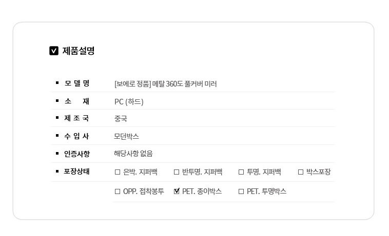 <b><p>Galaxy Note Case Luxury Unusu Mobile Phone</p></b><b><p>ギャラクシーノート8ケースの高級特異携帯電話のユニークな頑丈な実用的なバンパー 노트8럭셔리케이스</p></b><br /><br /><p align='center'>