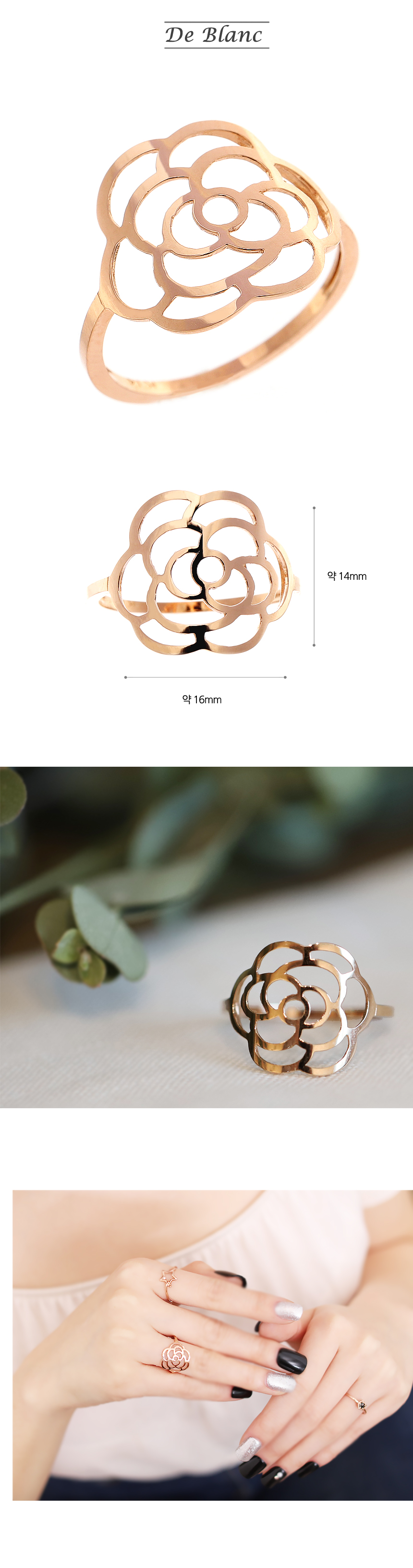 <b><p>14k, 18k Mithling pot rose Stysh Teenager</p></b><b><p>14k、18kミスリン ポイント バラ スタイリッシュな 10代 女性 ファョン</p></b><br /><br /><p align='center'>