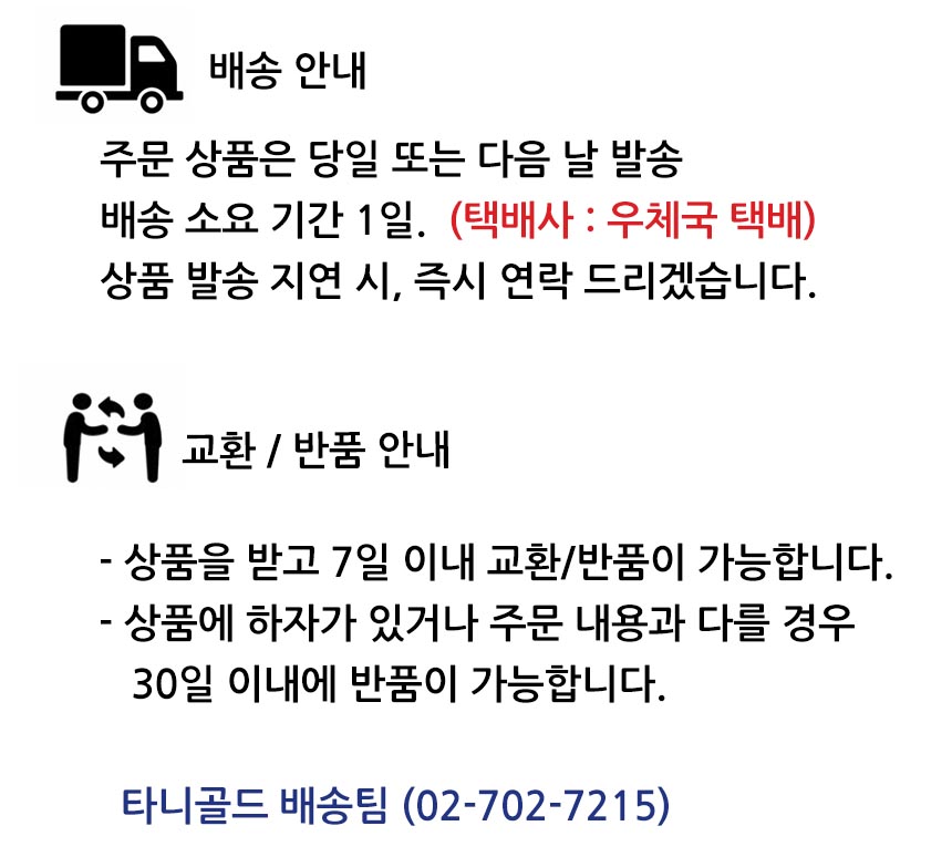 <b><p>14K Ball earrings yeow Rose Gold k shopp</p></b><b><p>14K ボールのイヤリング イエロー ズゴド kの金 kモ kデイリー</p></b><br /><br /><p align='center'>