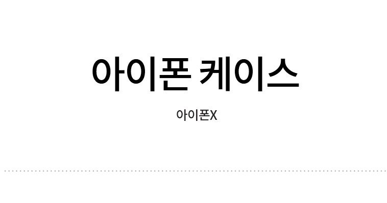 <b><p>Galaxy Note Case Luxury Unusu Mobile Phone</p></b><b><p>ギャラクシーノート8ケースの高級特異携帯電話のユニークな頑丈な実用的なバンパー 노트8럭셔리케이스</p></b><br /><br /><p align='center'>