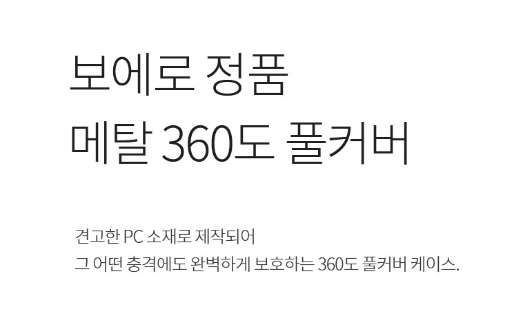 <b><p>Galaxy Note Case Luxury Unusu Mobile Phone</p></b><b><p>ギャラクシーノート8ケースの高級特異携帯電話のユニークな頑丈な実用的なバンパー 노트8럭셔리케이스</p></b><br /><br /><p align='center'>