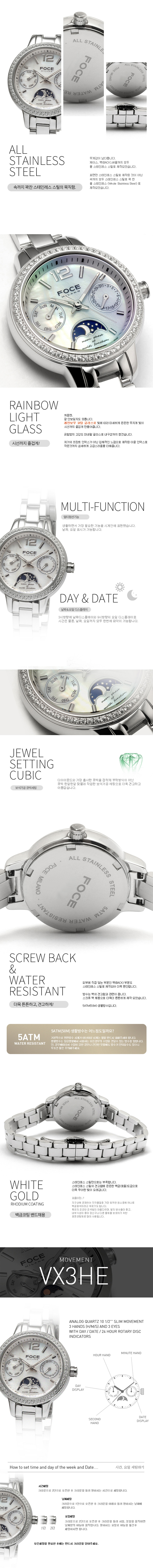 <b><p>Poche Woman Metal wat fele wrist 20's</p></b><b><p>ポチャ 女性 メタル時計 手首 20代 ファッション おすすめ</p></b><br /><br /><p align='center'>