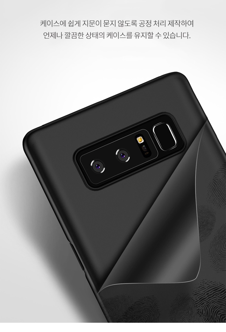 <b><p>Galaxy Note Case Luxury Unusu Mobile Phone</p></b><b><p>ギャラクシーノート8ケースの高級特異携帯電話のユニークな頑丈な実用的なバンパー 노트8럭셔리케이스</p></b><br /><br /><p align='center'>