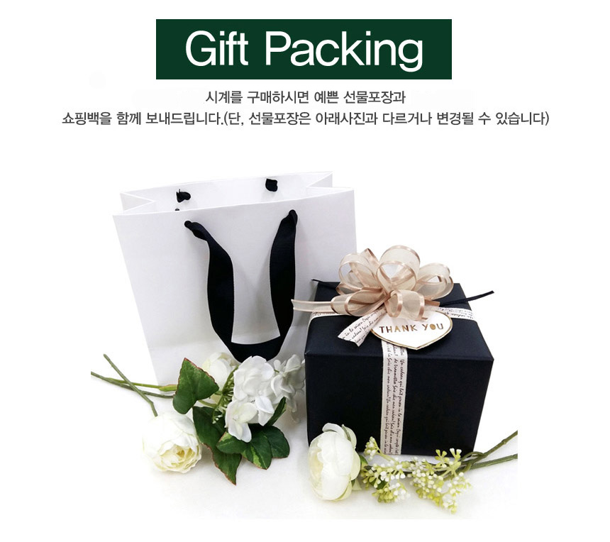 <b><p>Poche Woman Metal wat fele wrist 20's</p></b><b><p>ポチャ 女性 メタル時計 手首 20代 ファッション おすすめ</p></b><br /><br /><p align='center'>
