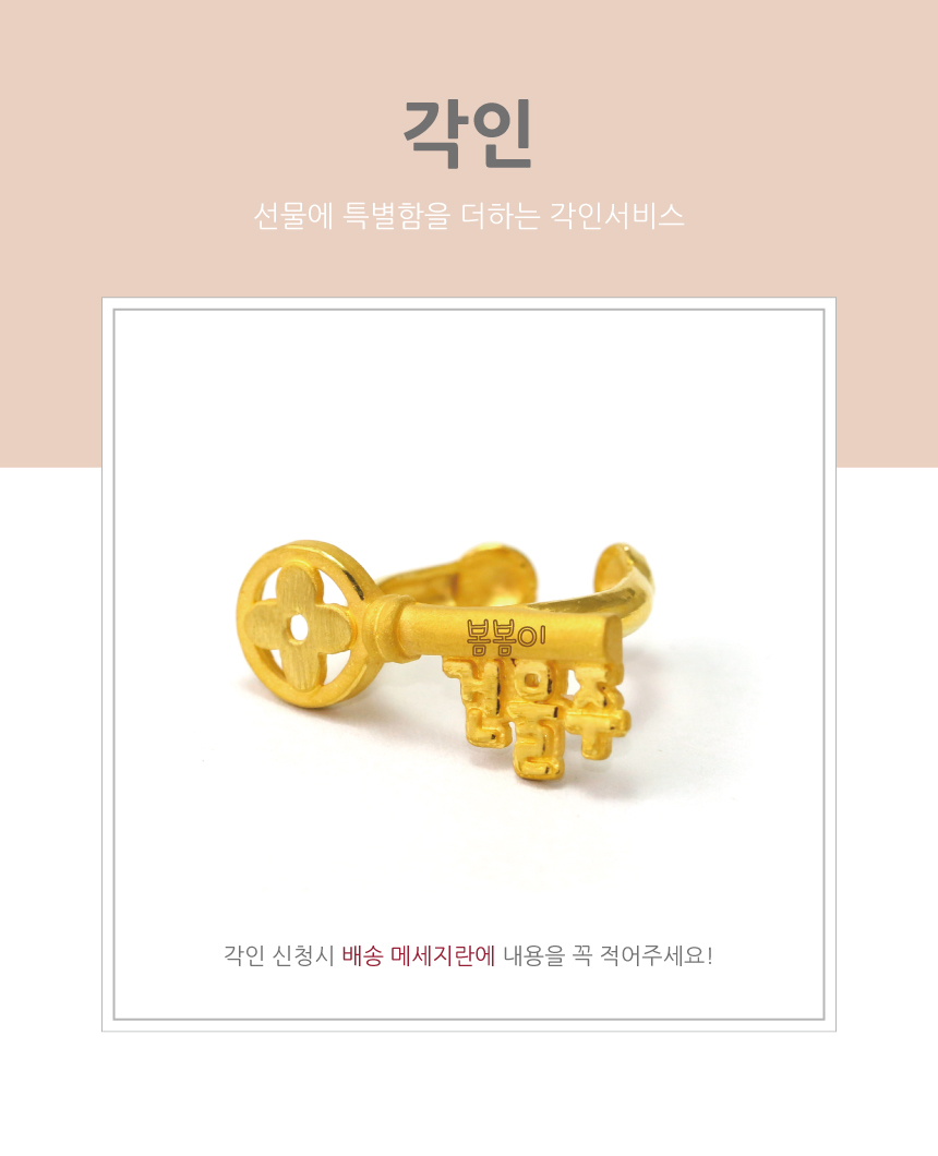 <b><p>Landlord Pure gold Stone ring hd days pce</p></b><b><p>建物の所有 純金 石リング 百日 価格 赤ちゃん 鍵 きれいな 特別な デザイン</p></b><br /><br /><p align='center'>
