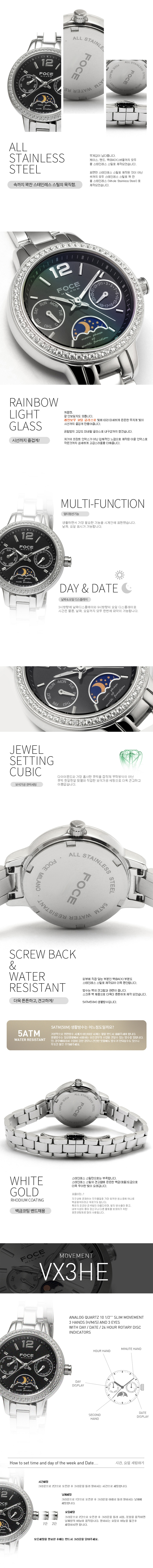 <b><p>Poche Woman Metal wat fele wrist 20's</p></b><b><p>ポチャ 女性 メタル時計 手首 20代 ファッション おすすめ</p></b><br /><br /><p align='center'>