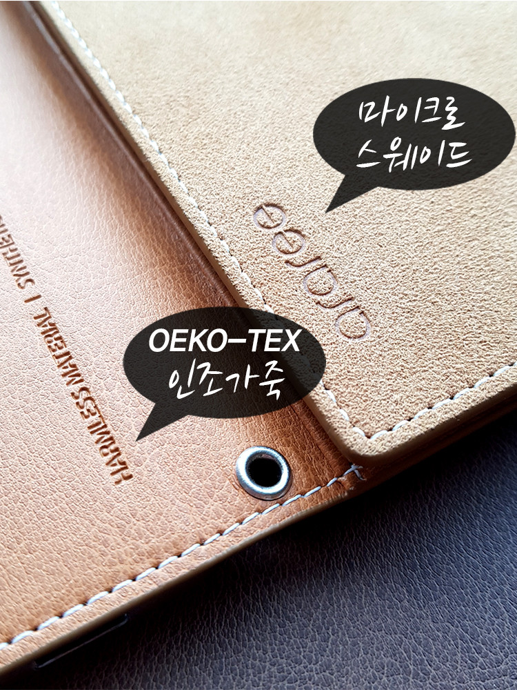 <b><p>Galaxy Note 8 Arari Case Jet Folder</p></b><b><p>ギャラクシーノート8アラリケースジェットフォルダ</p></b><br /><br /><p align='center'>