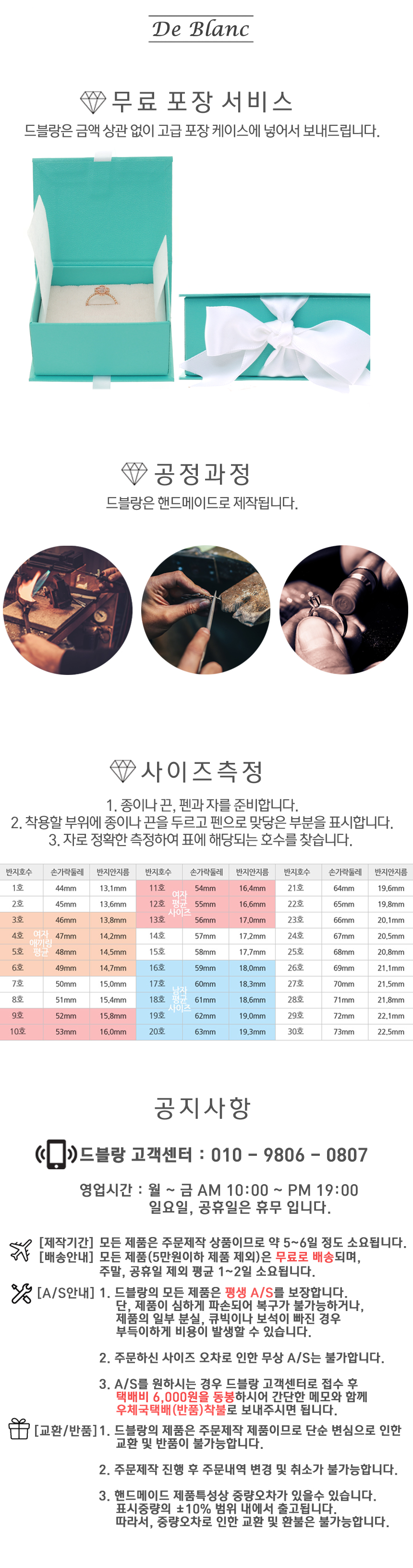 <b><p>14k, 18k Mithling pot rose Stysh Teenager</p></b><b><p>14k、18kミスリン ポイント バラ スタイリッシュな 10代 女性 ファョン</p></b><br /><br /><p align='center'>