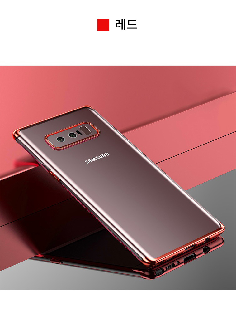 <b><p>Galaxy Note Case Luxury Unusu Mobile Phone</p></b><b><p>ギャラクシーノート8ケースの高級特異携帯電話のユニークな頑丈な実用的なバンパー 노트8럭셔리케이스</p></b><br /><br /><p align='center'>