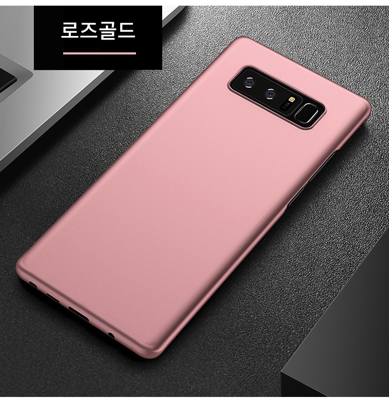 <b><p>Galaxy Note Case Luxury Unusu Mobile Phone</p></b><b><p>ギャラクシーノート8ケースの高級特異携帯電話のユニークな頑丈な実用的なバンパー 노트8럭셔리케이스</p></b><br /><br /><p align='center'>